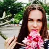 Отзыв от Любовь Давыдова