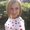 Отзыв от Елена Ермилова