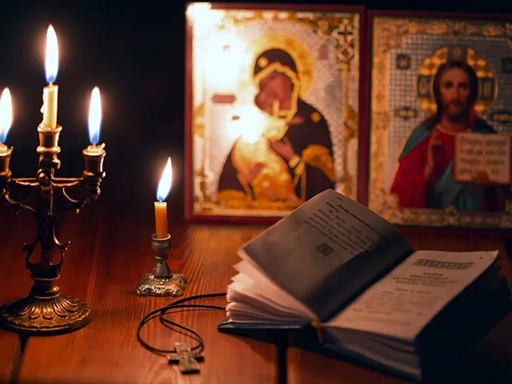 Эффективная молитва от гадалки в Юкаменском для возврата любимого человека